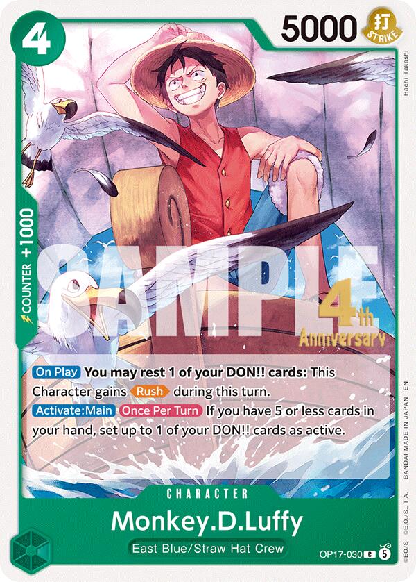 Monkey.D.Luffy (030)