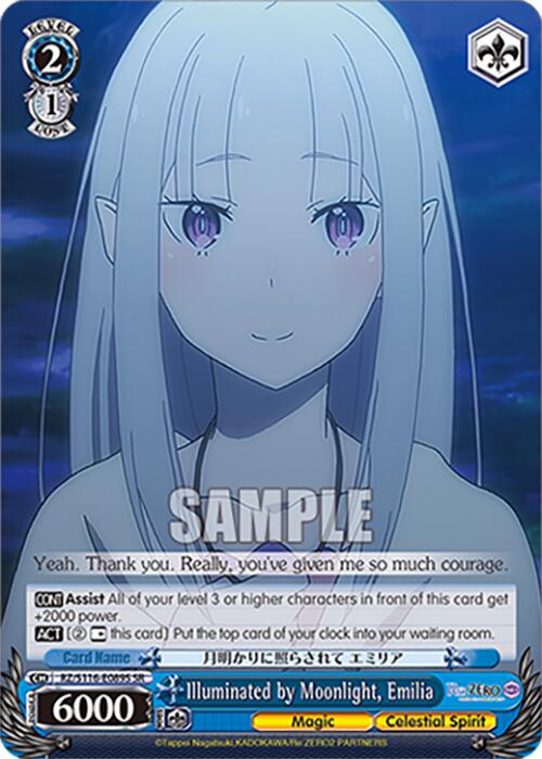 Illuminated by Moonlight, Emilia (SR)