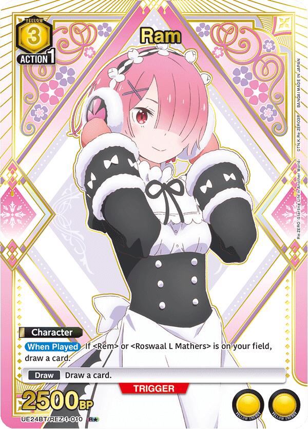 Ram (010) (R*)