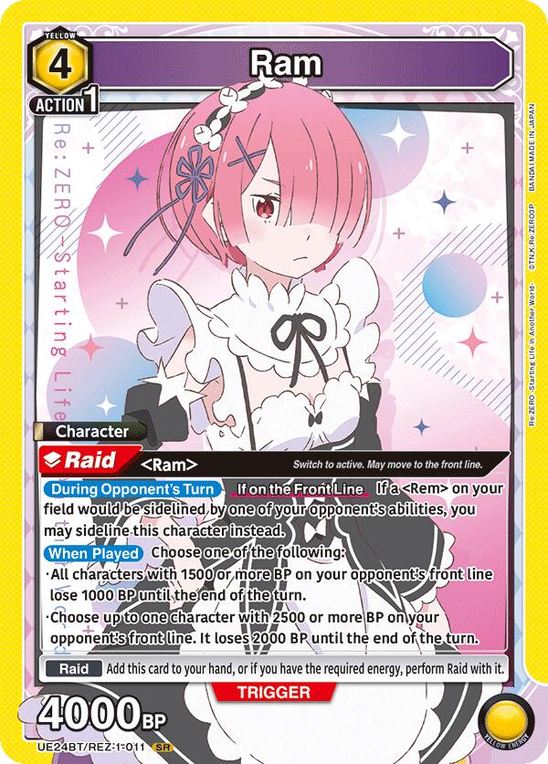 Ram (011)