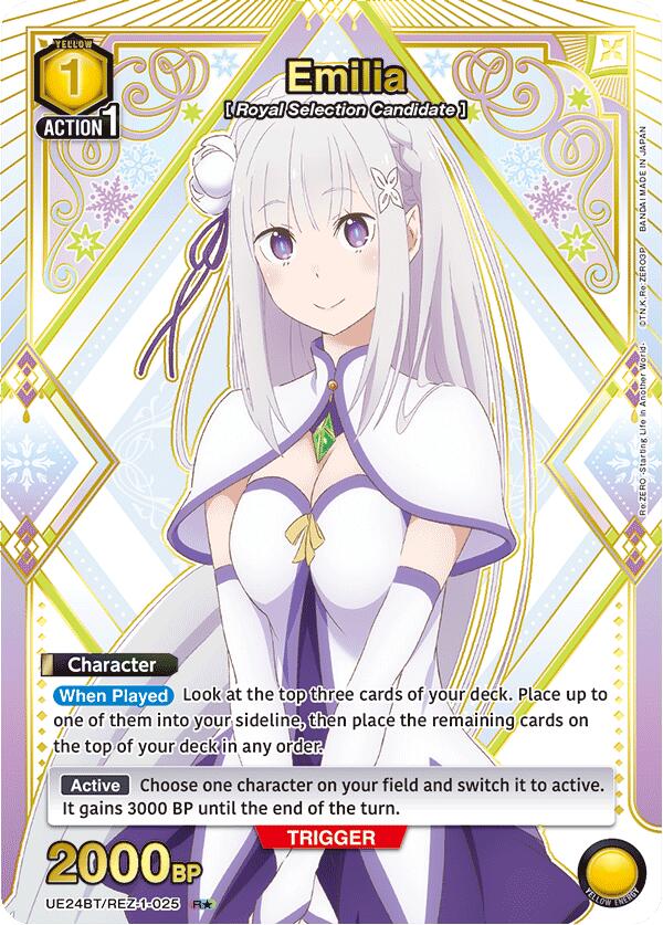 Emilia (025) (R*)