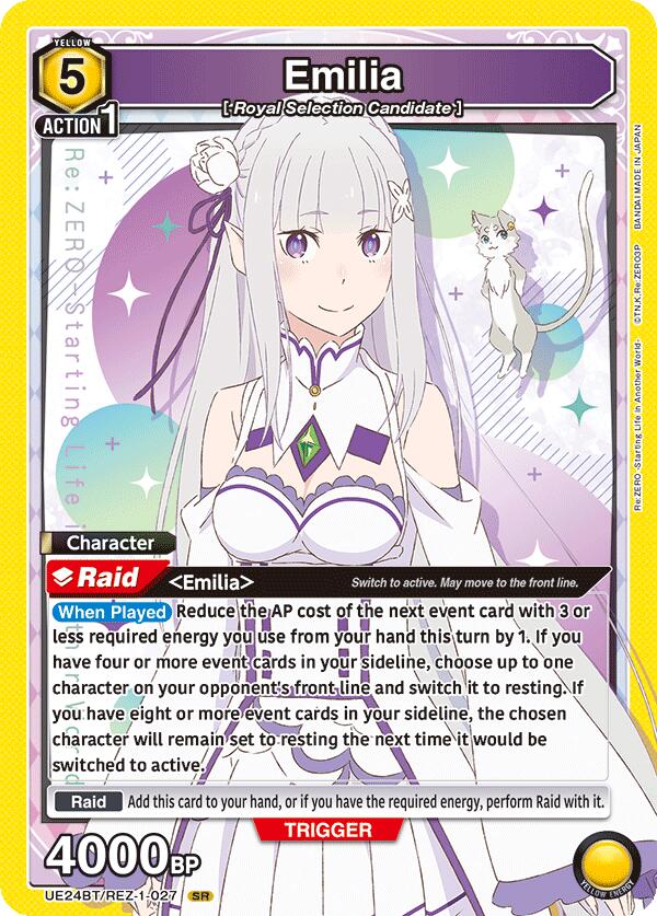 Emilia (027)