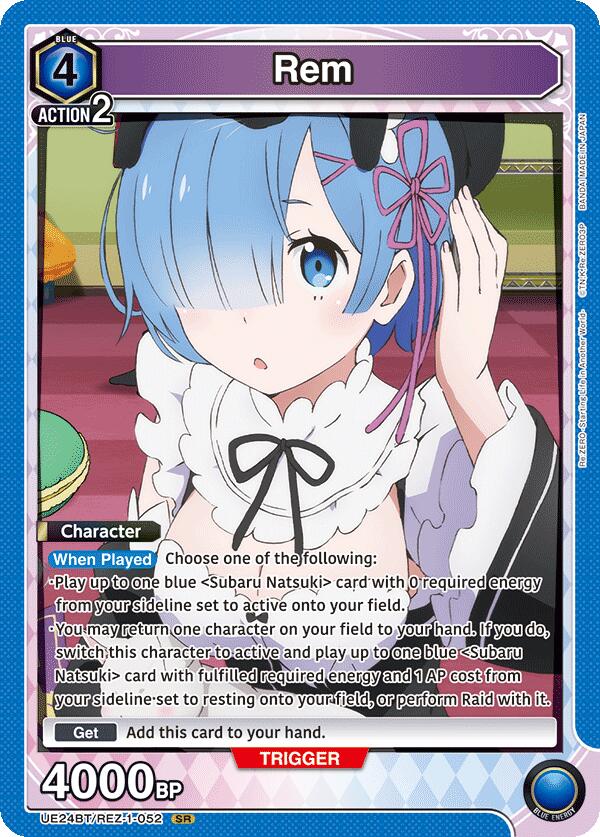 Rem (052)