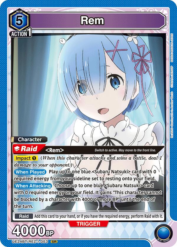 Rem (053)