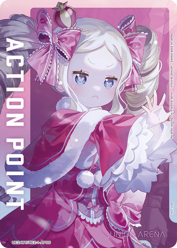 Action Point Card (AP05)