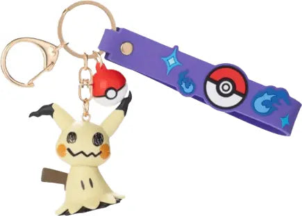 Pokémon Funism Keychain with Pokeball