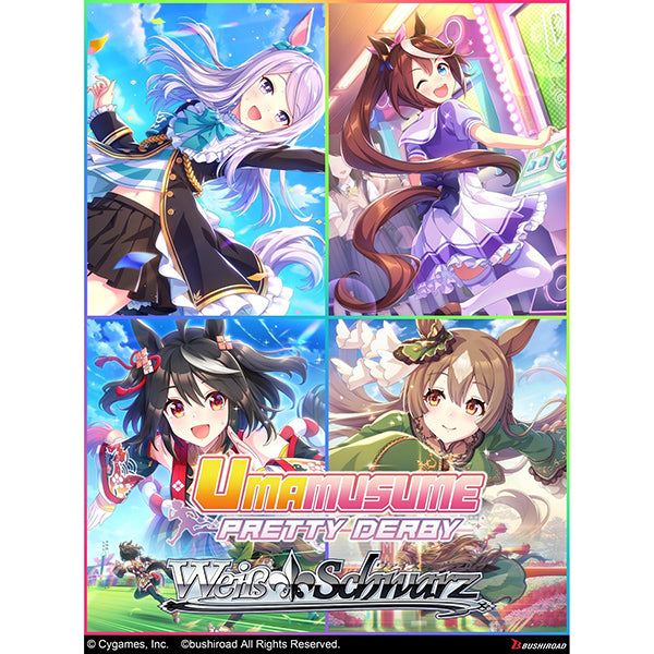 Weiss Schwarz: Umamusume Pretty Derby Booster Box