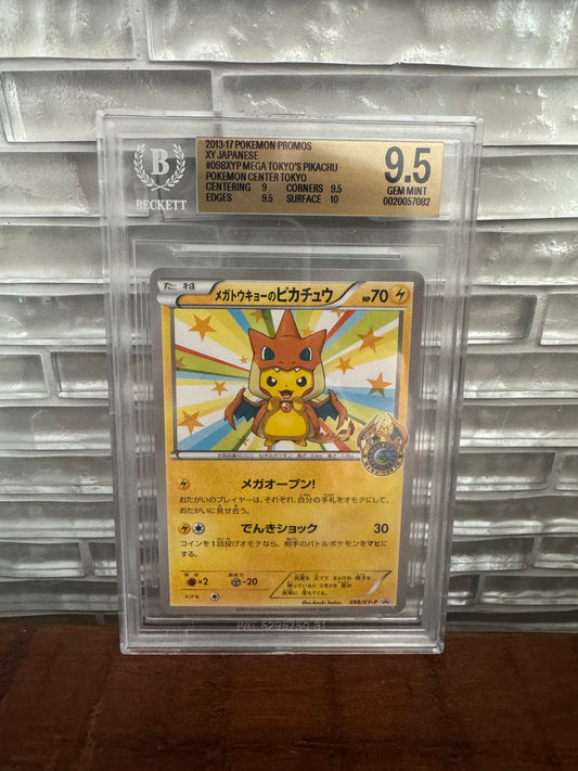 2014 Pokemon JPN XY Promo #098
Mega Tokyo’s Pikachu BGS 9.5