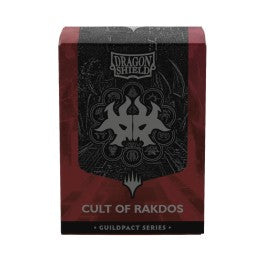 Dragon Shield Sleeves: Standard Matte Dual Art Magic the Gathering Guildpact Series