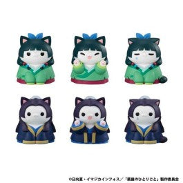 The Apothecary Diaries Cats in the Palace - Megahouse Mega Cat Project (Single)