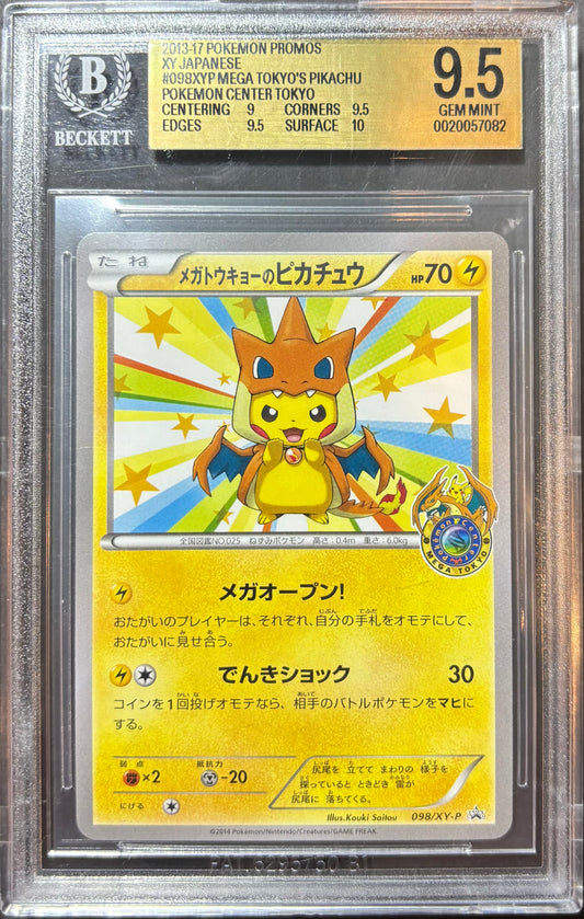 2014 Pokemon JPN XY Promo #098
Mega Tokyo’s Pikachu BGS 9.5