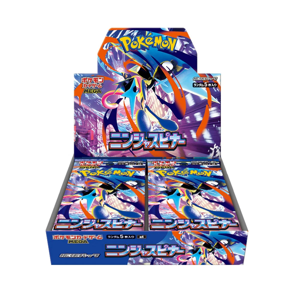 Pokemon Japan: Ninja Spinner Booster Box