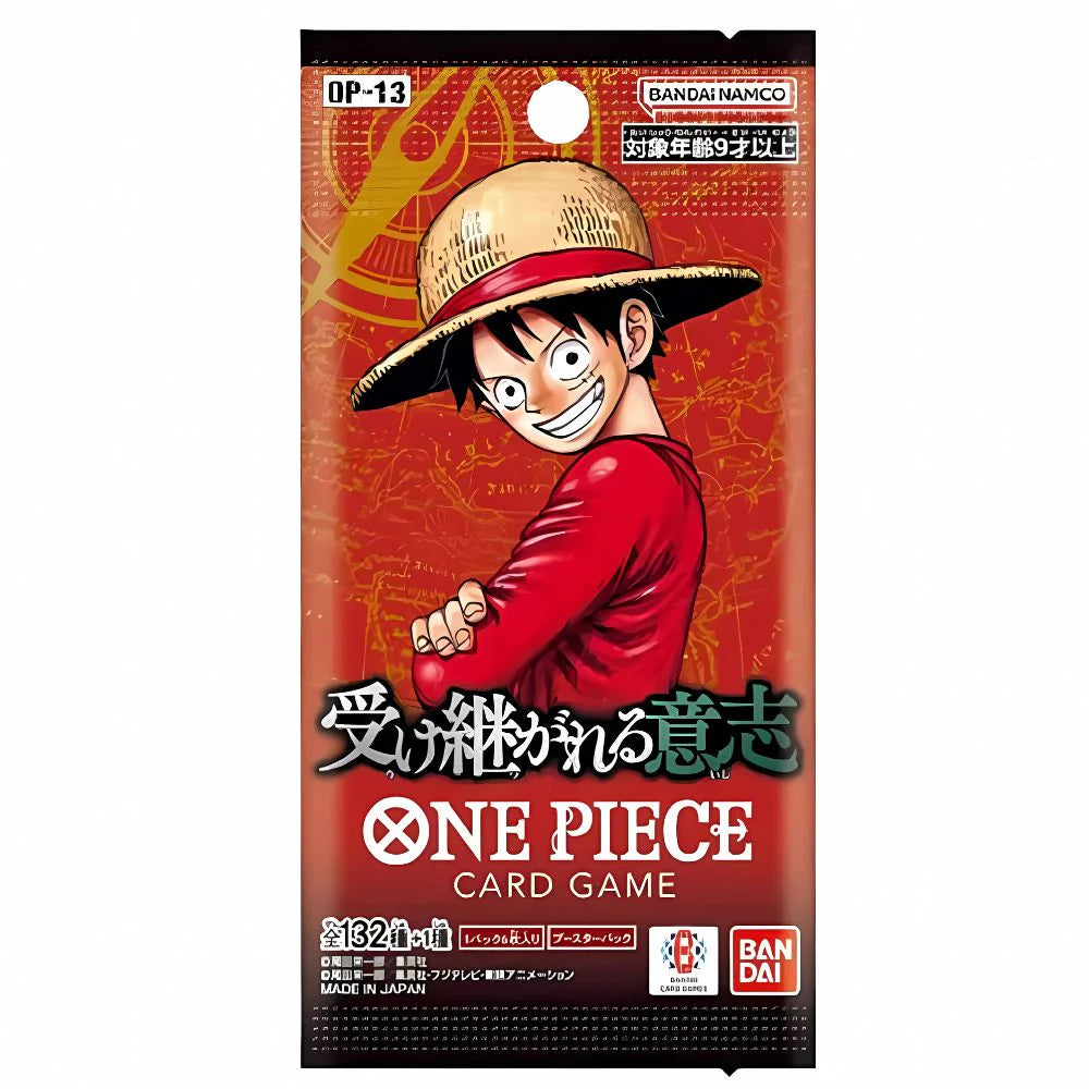One Piece Inherited Will Booster Pack - Japanese