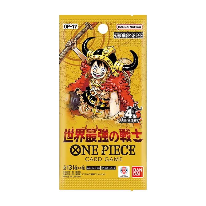 One Piece: [OP-17] The World's Strongest Warriors Booster Pack - Japanese