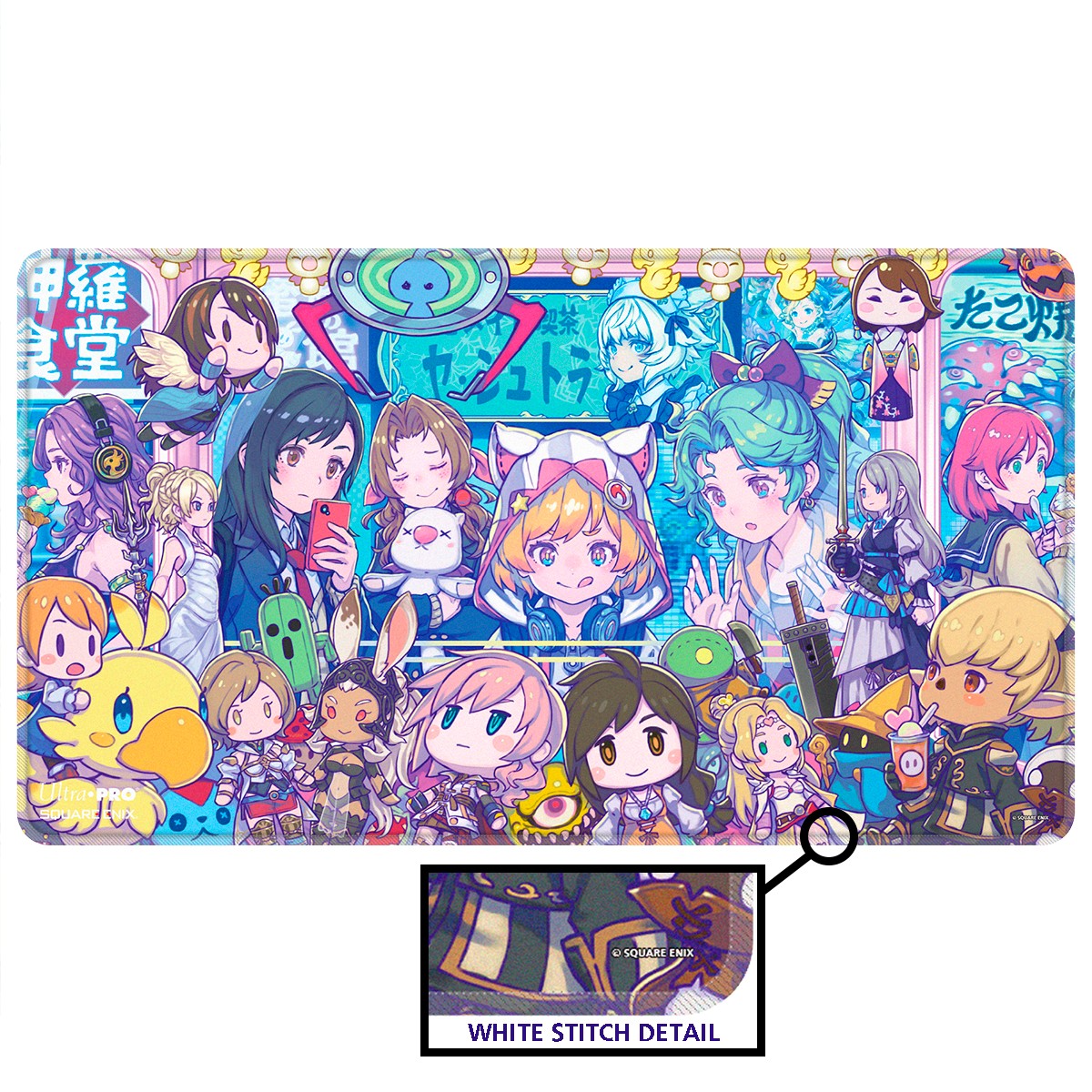 Ultra Pro: Final Fantasy Playmats