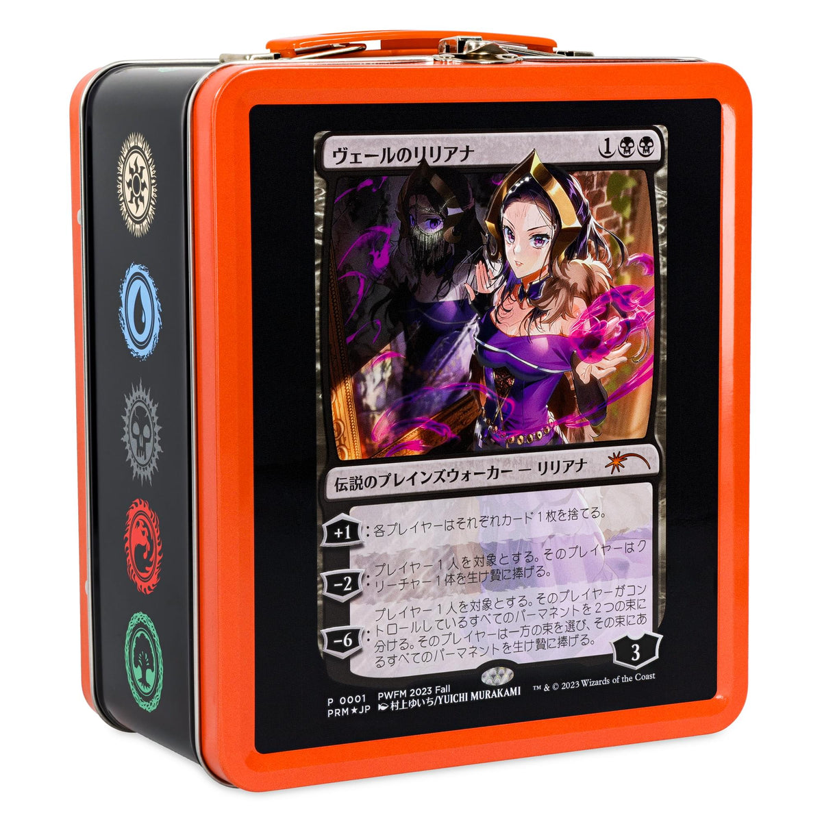 Magic the Gathering Liliana of the Veil Tin Lunch and Collecting Box
