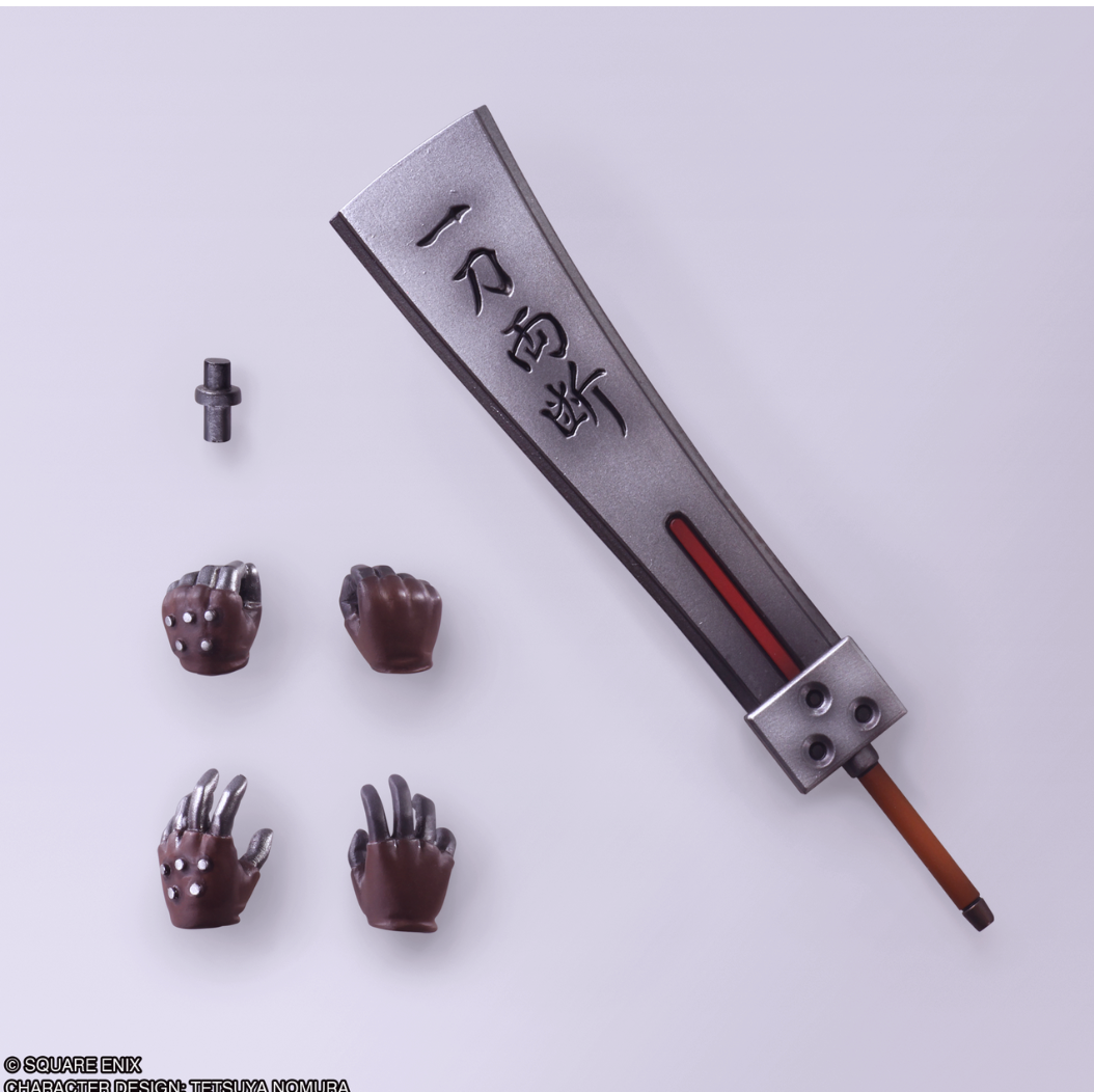 Bring Arts Action Figure: Final Fantasy VII- Cloud Strife Hardedge