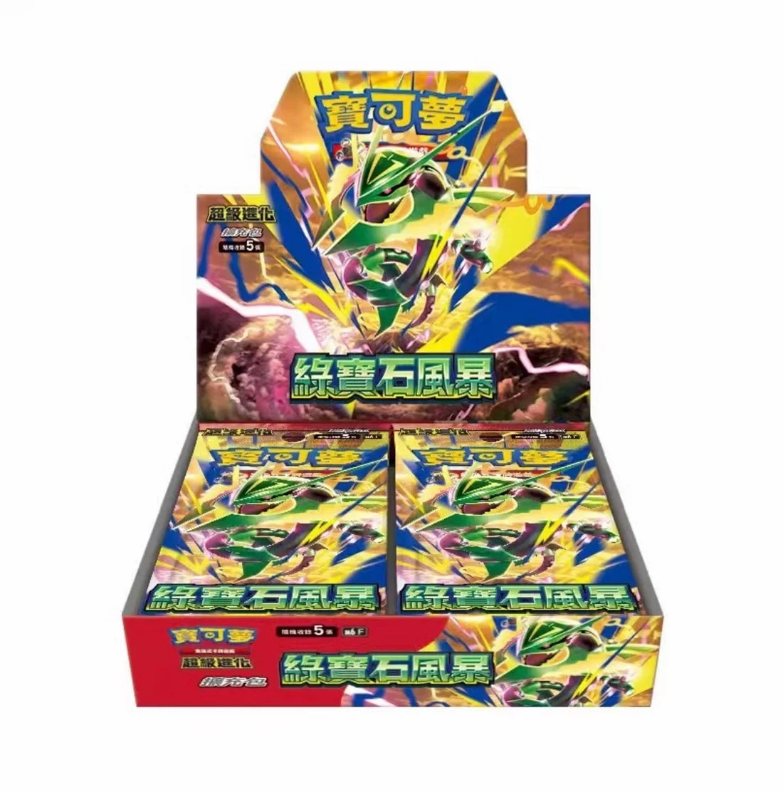 Pokemon Japan: Storm Emeralda Booster Box