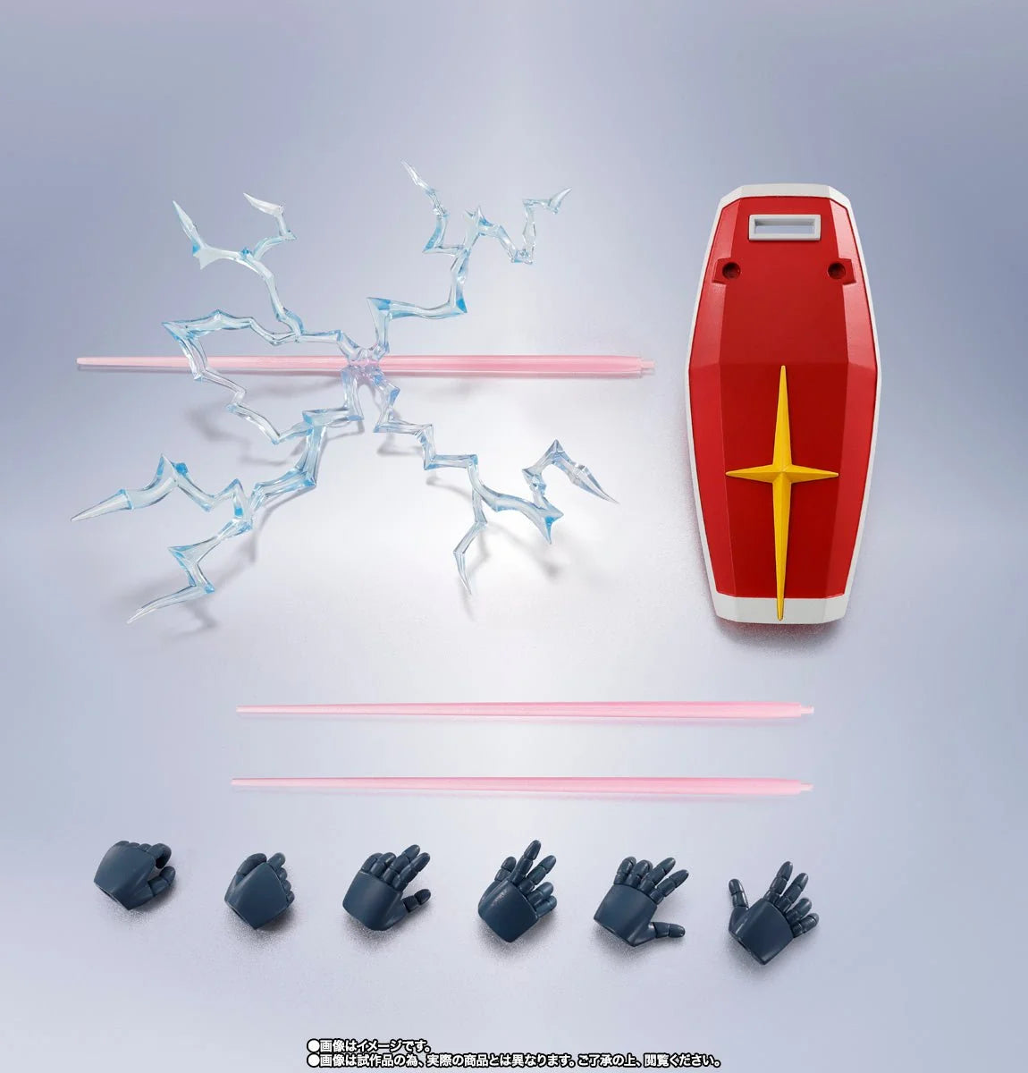 Bandai x Tamashii Nations Metal Robot Spirits Gundam (GQ)