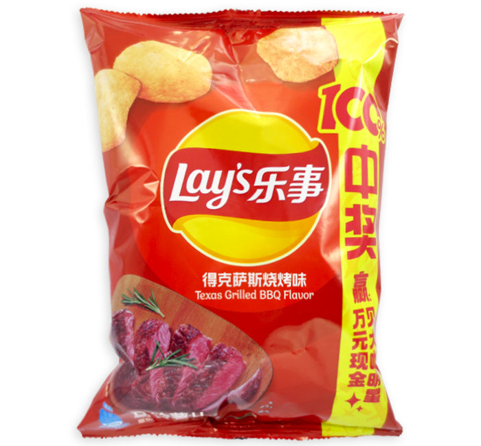 Lay’s Chips