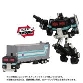 Transformers Generations - Takara Tomy Import Missing Link C-01N Nemesis