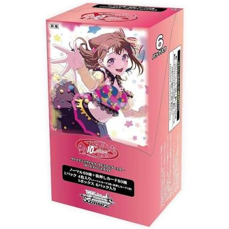 [PRE-SALE] Weiss Schwarz - BanG Dream! 10th Anniversary! Premium Booster Box