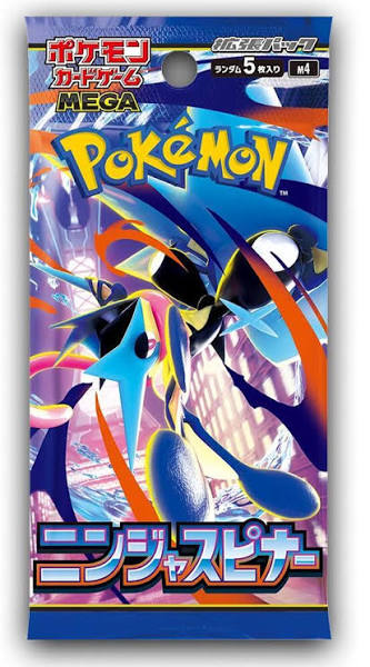 Pokemon Japan: Ninja Spinner Booster Pack (1)