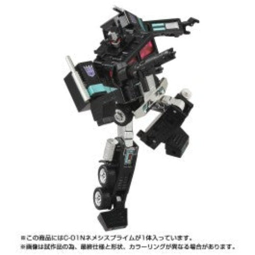 Transformers Generations - Takara Tomy Import Missing Link C-01N Nemesis