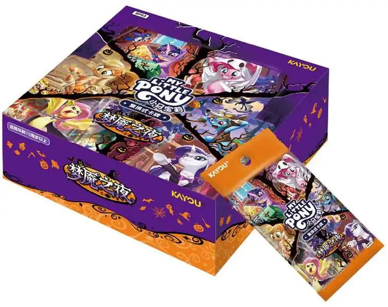 My Little Pony TCG Nightmare Night Booster Display