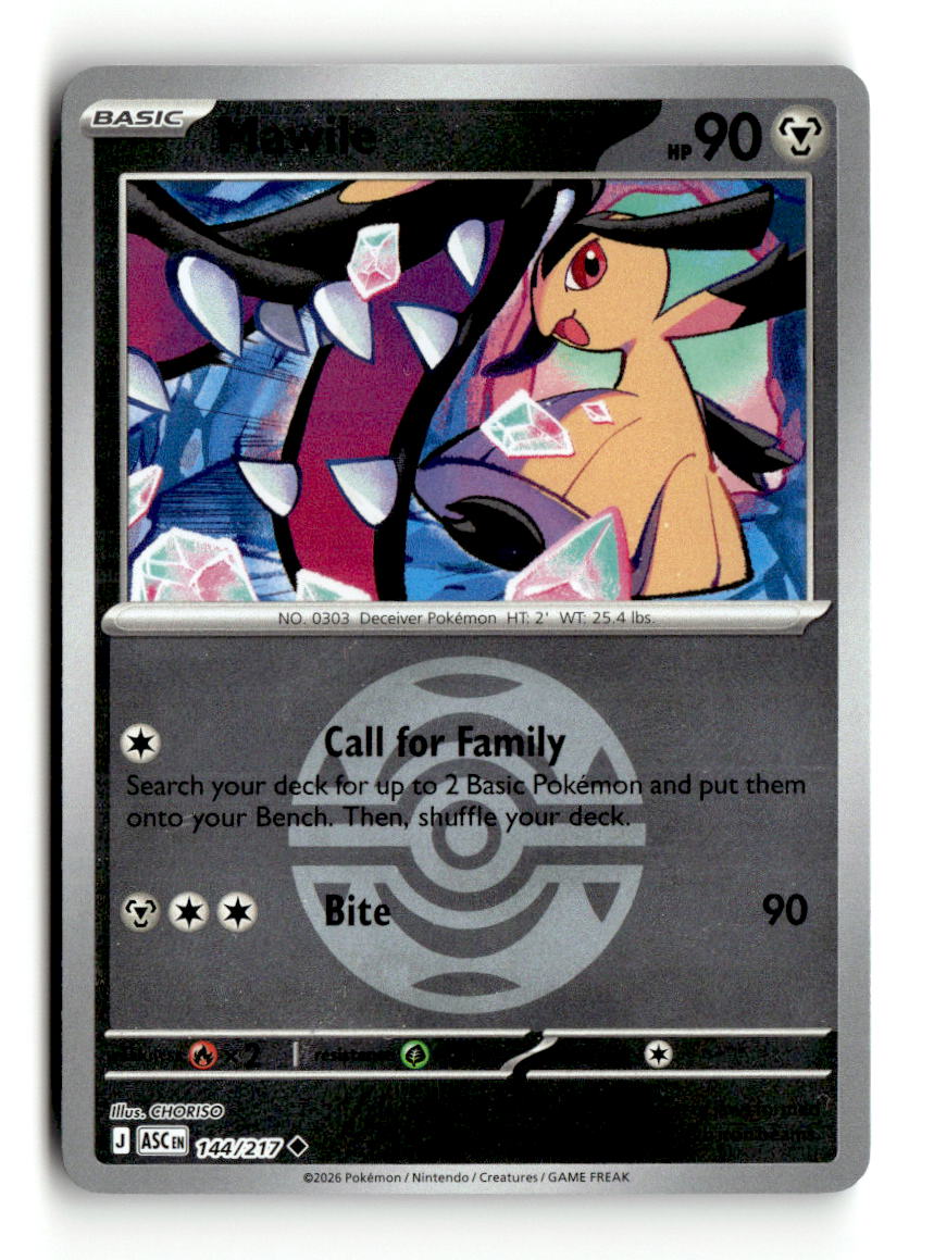 Mawile - 144/217 (Dusk Ball)