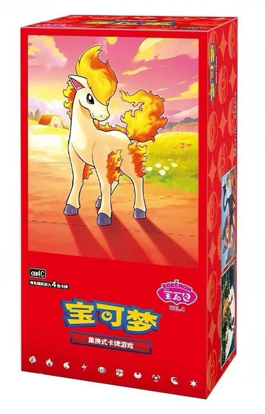 Pokémon Chinese Gem Pack Volume 4 - Slim Boxes