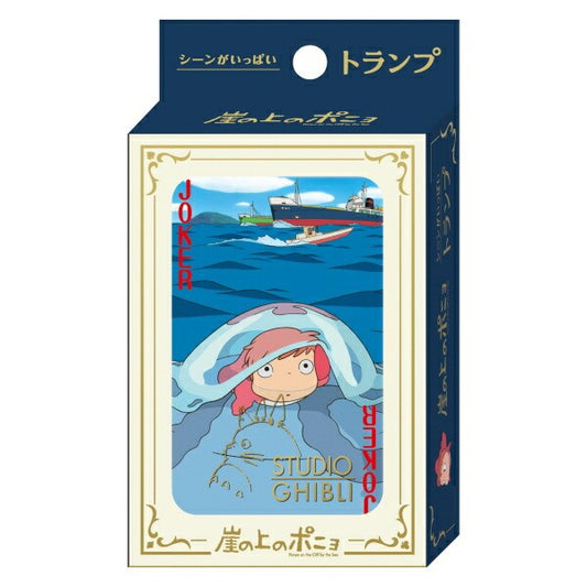 "Ponyo" Movie Scenes Playing Cards