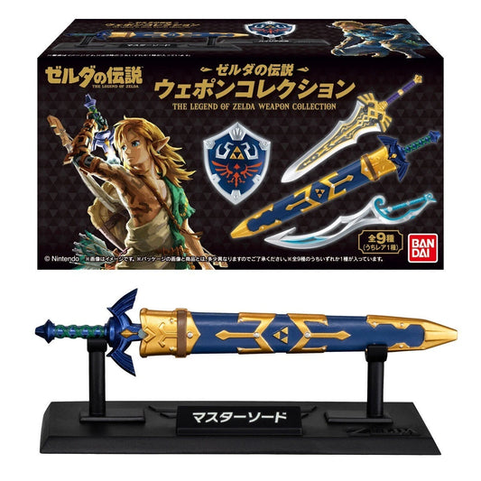 Legend of Zelda Weapons Collection, "Legend of Zelda" Blind-Packed