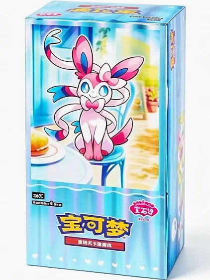 Pokémon TCG: Chinese Gem Pack Volume 2 - Slim Box